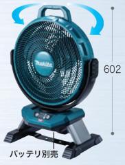 HiKOKI-ハイコーキ(旧:日立工機) ＜乾湿両用＞電動工具用集塵機（連動