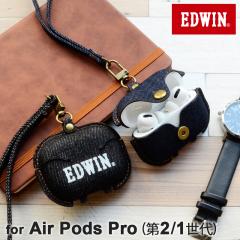 AirPodsProP[X EDWIN GhEC CzP[X AirPodsPro 2 1 GA|bYvP[X air pods pro P[X Xgbv 