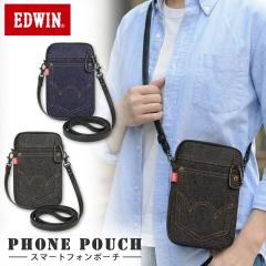 �X�}�z�|�[�` �V�����_�[ EDWIN �G�h�E�C�� �^�O�f�j�� ���@��Ή� �}���` �X�}�z�|�[�` �����Y ���f�B�[�X �J���r�i ���z iphone �P�[�X