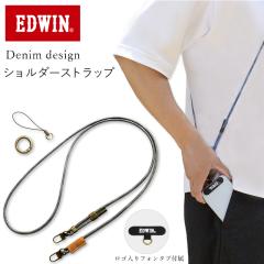 EDWIN GhEC V_[Xgbv tH^u t Xgbv OXgbv 75cm X}zP[X obO  Pi Xgbv X