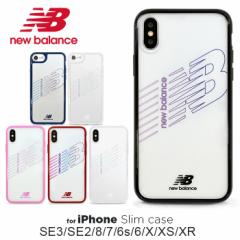 X}zP[X iphone se3 3 P[X ϏՌ iphone se2 2 P[X NA New Balance j[oX nCubhNAP[