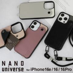 iphone17e iphone16e iPhone16 16Pro �P�[�X �u�����h nano universe �i�m�E���j�o�[�X �X�g���b�v�t�� �w�ʃP�[�X �o�C�J���[ �X�}�z�P