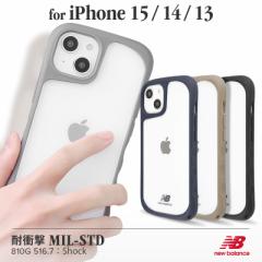 j[oX New Balance ϏՌP[X iphone15 P[X NA uh iphone14 P[X uh iphone13 P[X ϏՌ iphone15