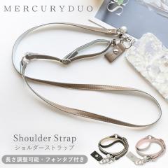 �X�}�z �X�g���b�v 3way �V�����_�[�X�g���b�v MERCURYDUO �}�[�L�����[�f���I �u�����h �t���b�g�x���g �l�b�N�X�g���b�v �g�� �X�}�[�g