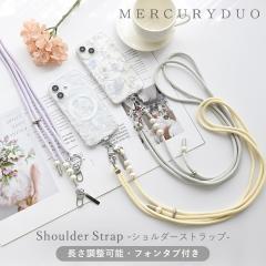 �X�}�z �X�g���b�v 2way �V�����_�[�X�g���b�v MERCURYDUO �}�[�L�����[�f���I �u�����h ���E���h���[�v �l�b�N�X�g���b�v �g�� �X�}�[�g