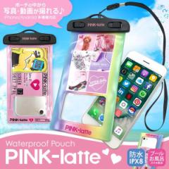 X}z h|[` PINK-latte sNe h|[` uh h hH ho }` |[` h Sh|[` iphone15 iphone14 i