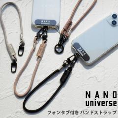 nano universe imEjo[X Xgbv tH^u t nhXgbv V[gXgbv 19cm X}zP[X obO  Xg