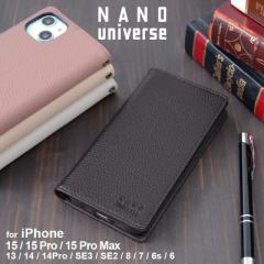 iphone15 P[X 蒠^ iphone15pro P[X nano universe imEjo[X Vv S 蒠 P[X iPhone15 Pro Max iphone14 P