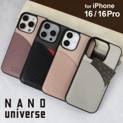 iPhone16 iPhone16Pro �P�[�X �u�����h nano universe �i�m���j�o�[�X �J�[�h�|�P�b�g�t�� �w�ʃP�[�X �o�C�J���[ iphone16pro �P�[�X �u