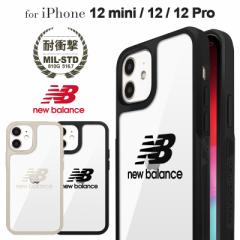 iphone12 P[X  iphone12 mini P[X  iphone12 pro P[X ϏՌ j[oX New Balance TChI[ig ϏՌ 