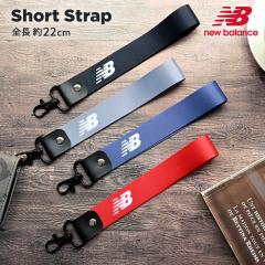 �X�g���b�v �X�}�z New Balance �j���[�o�����X �n���h�X�g���b�v �t���C���O���S ������� ���������� ���킢�� �g�� �V���[�g�X�g���b