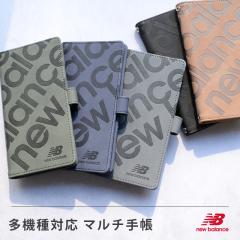 �j���[�o�����X New Balance �X�}�z�P�[�X �蒠�^ ���@��Ή� �}���` �蒠�^�P�[�X iphone �蒠�^ �X�}�z xperia �P�[�X �蒠�^ galaxy 