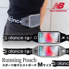 �j���[�o�����X New Balance �����j���O�|�[�` �X�}�z M�T�C�Y �����j���O �|�[�` �h��Ȃ� �E�G�X�g�|�[�` �����Y newbalance �����j��