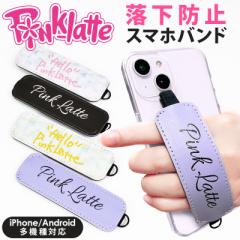 PINK-latte sNe X}zoh h~ X}z xg iphone14 iphone13 iphone12 pro iphone se3 iphone se2 P[X galaxy xpe