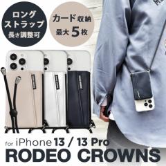 fINEY RODEOCROWNS iphone13 pro P[X X}zV_[ iphone13 P[X NA iphone13 pro P[X uh O X