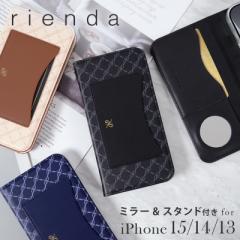 iphone 15蒠^P[X G_ rienda RRS 蒠 P[X iphone15 P[X uh iphone 15P[X 蒠^ iphone14 P[X 蒠^ 