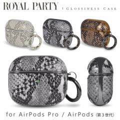 airpods pro P[X uh airpods 3 P[X ROYAL PARTY Cp[eB[ GA|bYv P[X 킢 GA|bY P[
