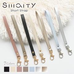 �X�g���b�v Smarfy �V���[�g�X�g���b�v 17�`18cm �X�}�z �p�X�P�[�X �o�b�O �� �P�i �X�g���b�v �X�}�z iphone �����h�~ ������� �X�g��