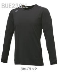 送料無料】 ミズノ (mizunopro) 野球用品 スパイクスペシャルオーダー