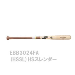 送料無料】 ミズノ (mizunopro) 野球用品 スパイクスペシャルオーダー