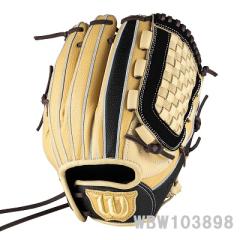 送料無料】 ミズノ (mizunopro) 野球用品 スパイクスペシャルオーダー