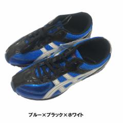 asics AVbNX JG2 WjApjOV[Y BLADERACER SF TJG268