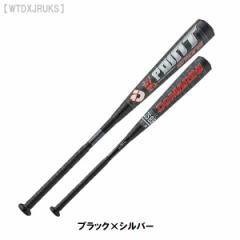  DeMARINI fB}j P[|Cg XgO ʓpobg gbvoX { WTDXJRUKS