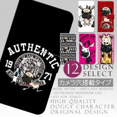 �X�}�z�P�[�X �X�}�z �P�[�X �X�}�z�J�o�[ �X�}�z �J�o�[ �蒠�^ iPhone �قڑS�@��Ή� ���[���֑������� �P�[�X �J�o�[ iiphone8 iphon