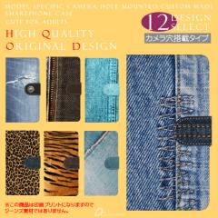 �X�}�z�P�[�X �X�}�z �P�[�X �X�}�z�J�o�[ �X�}�z �J�o�[ �蒠�^ iPhone �قڑS�@��Ή� ���[���֑������� �P�[�X �J�o�[ iiphone8 iphon