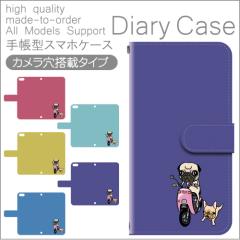 �X�}�z�P�[�X �X�}�z �P�[�X �X�}�z�J�o�[ �X�}�z �J�o�[ �蒠�^ �J�o�[ �� ��������� / �ق� �S�@��Ή� / dc-166