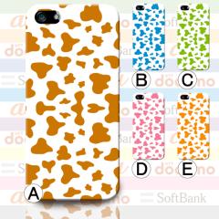 �X�}�z �P�[�X �J�o�[ �n�[�h iPhone iPod iPhone11 iPhoneSE �A�C�t�H�� �������� / RB-157