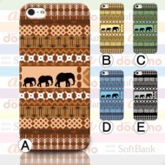 �X�}�z �P�[�X �J�o�[ �n�[�h iPhone iPod iPhone11 iPhoneSE �A�C�t�H�� �������� / RB-410