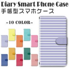 �X�}�z�P�[�X �X�}�z �P�[�X �X�}�z�J�o�[ �X�}�z �J�o�[ �蒠�^ iPhone13 (6.1inch) �Ή� �������� �{�[�_�[ ������ ��l �V���v�� / dc