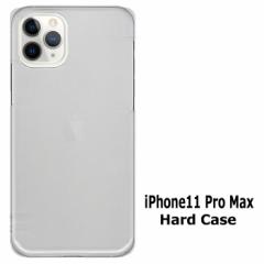 iPhone11 Pro Max P[X n[hP[X NAP[X ACtH 11 Cuv}bNX X}zP[X iphoneP[X Vv P[