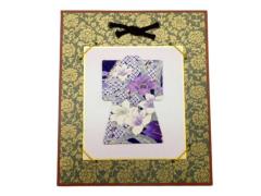 �~�j�F�� �F�� �n���h���C�h ���� �a�� ���� �|���� �^�y�X�g���[ ���y�Y �n�M�� �؂�G ��� ���c�� �� �j�[ No.2