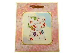 �~�j�F�� �F�� �n���h���C�h ���� �a�� ���� �|���� �^�y�X�g���[ ���y�Y �n�M�� �؂�G ��� ���c�� ���n �~�̉� �F�� �n���h���C�h N