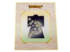 �~�j�F�� �F�� �n���h���C�h ���� �a�� ���� �|���� �^�y�X�g���[ ���y�Y �n�M�� �؂�G ��� ���c�� ���n �~ �F�� �n���h���C�h No.8