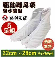 ���� 5���Z�b�g �������� ���� �����I�S�����͂��t�� �u���[�h ������ �j�����p �a�m�p�A�����p�A�j���p �����Y ���f�B�[�X �j�����p �N