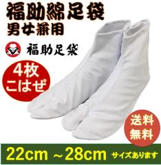 ���� �I�ׂ� �������� ���� �����I�S�����͂��t�� �u���[�h ������ �j�����p �a�m�p�A�����p�A�j���p �����Y ���f�B�[�X �j�����p �N�� 