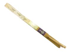 �y���[���� �����z�K�⒅ ���� ���� ���n �� �Ȃǂ� ���� �{�J�V ���� �ђ��� �x�[�W���n No.2417