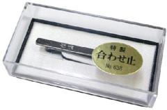 ���[���֑Ή��@�s���킹�~/���t�����t��������Ƃ����܌����L�[�v �ܗ��� ���킹�~ �܎~�� ���� �a�� �a�m �����Y �j �܍��킹 ���킹�~