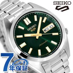 �Z�C�R�[5 �X�|�[�c SNXS Series �������� �r���v �u�����h �����Y Seiko 5 Sports SBSA293 �O���[�� ���{�� ������� �h�� �v���[���g 