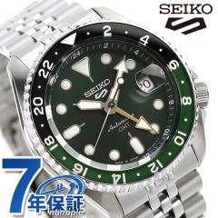 �Z�C�R�[5 �X�|�[�c SKX Series GMT �������� �r���v �����Y Seiko 5 Sports SBSC019 �A�i���O �O���[�� ���{�� �u�����h ������� �h�� 