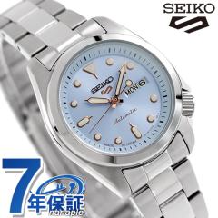 �Z�C�R�[5 �X�|�[�c SKX Series �������� �r���v ���f�B�[�X Seiko 5 Sports SRRA001 �A�i���O �u���[ ���{�� �u�����h ������� �h�� �y