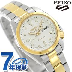 �Z�C�R�[5 �X�|�[�c SKX Series �������� �r���v ���f�B�[�X Seiko 5 Sports SRRA002 �A�i���O �z���C�g �V���o�[ �S�[���h �� ���{�� �u