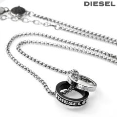�f�B�[�[�� �l�b�N���X DIESEL �X�e�����X�X�`�[�� �_�u�������O �����Y ���f�B�[�X DX1168040 �V���o�[ �u���b�N �A�N�Z�T���[
