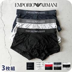 �G���|���I�A���}�[�j �{�N�T�[�p���c �����Y �u�����h Emporio Armani ATS Classic Brief 3 Pack S M L 3���Z�b�g �R�b�g��100% ���[��