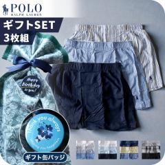 �|�� �����t ���[���� �g�����N�X 3���Z�b�g �����Y �u�����h Polo Ralph Lauren S M L �X�g���C�v ���� �A���_�[�E�F�A �l�C�r�[ �X�g��