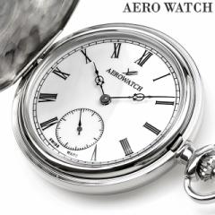 AEROWATCH｜お店のカテゴリ｜腕時計のななぷれネットショッピング