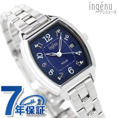 �Z�C�R�[ �A���o �A���W�F�[�k �g�m�[ �\�[���[ ���f�B�[�X �r���v AHJD415 SEIKO ALBA �l�C�r�[